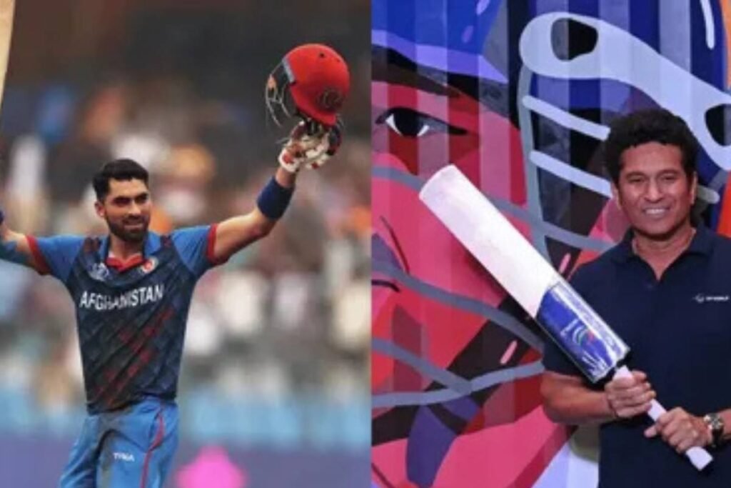 Ibrahim Zadran centuries